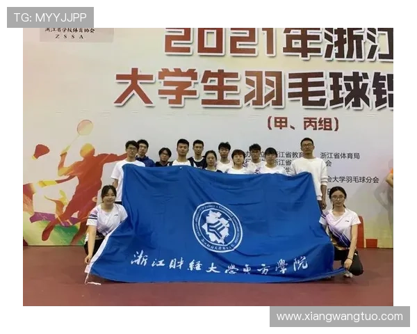 上海羽毛球队在锦标赛中的意识表现分析与总结 上海羽毛球队在锦标赛中的意识表现分析与总结