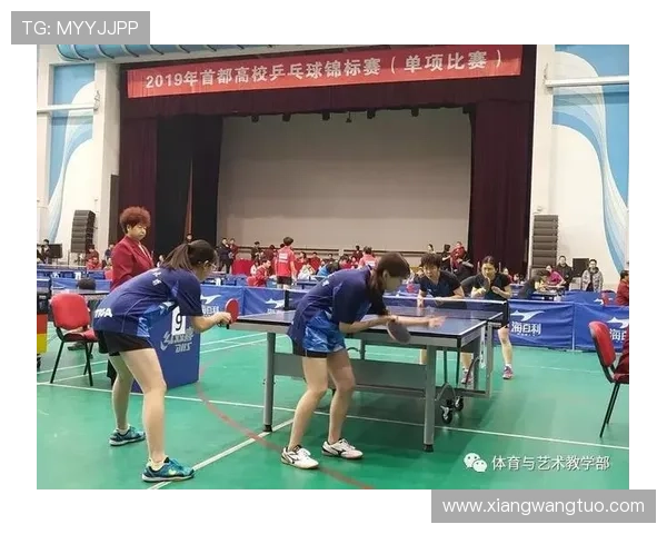 乒乓球快攻战术解析:北京乒乓球队的成功秘诀与训练策略探讨 乒乓球快攻战术解析:北京乒乓球队的成功秘诀与训练策略探讨