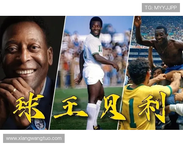 全球足球巨星分层解析图揭示不同档次球员的实力与价值 全球足球巨星分层解析图揭示不同档次球员的实力与价值