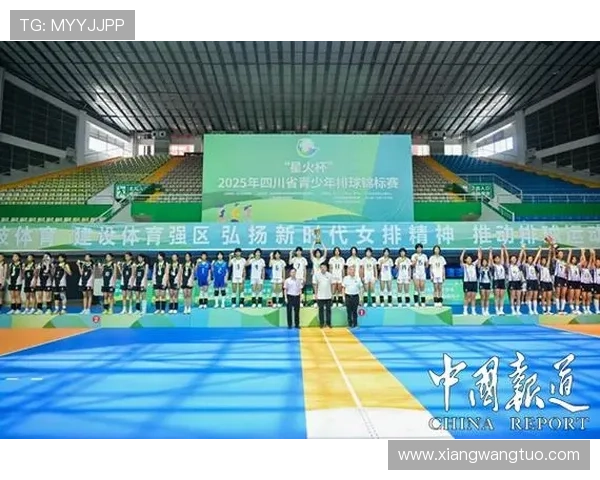 全国锦标赛回顾:成都排球队速度优势助力夺冠之路 全国锦标赛回顾:成都排球队速度优势助力夺冠之路